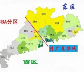yl23455永利-深圳VS河源，3月22日见！